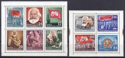 1953  Karl-Marx-Jahr - Herzstcke aus Block 8/9 A