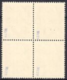 1963  Freimarke: Walter Ulbricht
