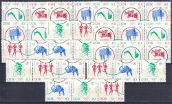 1964  Olympische Sommerspiele in Tokio II