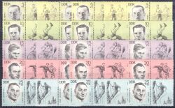 1963  Erhaltung der Nationalen Mahn- und Gedenkstätten I