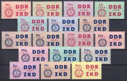 1964  Laufkontrollzettel fr die Vereinigung Volkseigene Betriebe