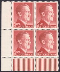 1942  Freimarken: Adolf Hitler mit Zähnung K 14