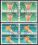 1985  Sporthilfe: Basketball-EM - Tischtennis- Bund (DTTB)