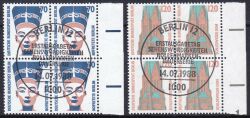 1988  Freimarken: Sehenswürdigkeiten aus Bogen