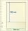 Lindner T - Blanco System - 802103
