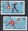 1983  Sporthilfe: Sportereignisse