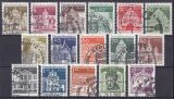 1966  Jahrgang - gestempelt VS