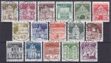 1966  Freimarken: Deutsche Bauwerke