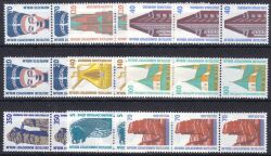 1988/90  Freimarken: Sehenswürdigkeiten aus Rolle
