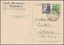 Fernpostkarte - MiF