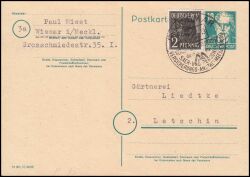 Fernpostkarte - MiF