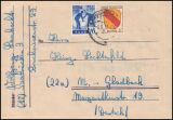 Faltrief - MiF