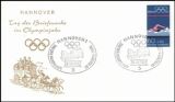 1972  Tag der Briefmarke im Olympiajahr 1972