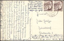 Postkarte - MeF