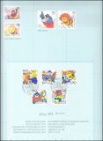 1998  Atelier-Edition