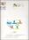 1999  Atelier-Edition