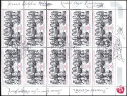 1998  350 Jahre Westfälischer Friede
