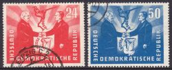 1951  Deutsch-polnische Freundschaft
