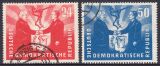 1951  Deutsch-polnische Freundschaft