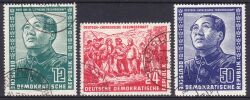 1951  Deutsch-chinesische Freundschaft