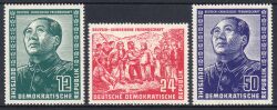 1951  Deutsch-chinesische Freundschaft