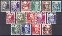 1952  Freimarken: Persönlichkeiten - Satz kompl.