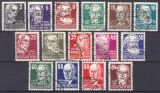 1952  Freimarken: Persönlichkeiten - Satz kompl.