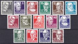 1952  Freimarken: Persönlichkeiten - Satz kompl