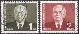 1953  Freimarken: Präsident Wilhelm Pieck