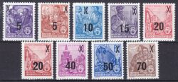 1954  Freimarken: Fünfjahrplan mit Aufdruck