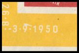 1950  Deutsche Briefmarkenausstellung DEBRIA in Leipzig