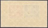 1950  Deutsche Briefmarkenausstellung DEBRIA in Leipzig