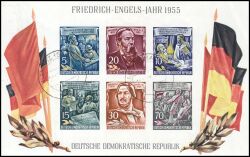 1955  Todestag von Friedrich Engels - ungezähnt