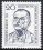 1956  1, Todestag von Thomas Mann