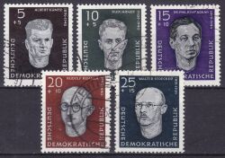 1958  Aufbau Nationaler Gedenkstätten
