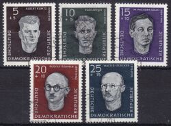 1958  Aufbau Nationaler Gedenkstätten