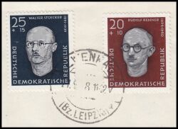1958  Aufbau Nationaler Gedenkstätten