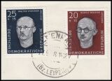 1958  Aufbau Nationaler Gedenkstätten