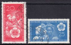 1959  Weltfestspiele der Jugend und Studenten