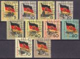 1959  10 Jahre Deutsche Demokratische Republik