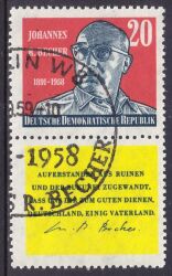 1959  1. Todestag von Johannes Robert Becher