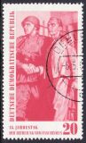 1960  Jahrestag der Befreiung vom Faschismus