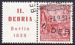 1959  Briefmarkenausstellung DEBRIA