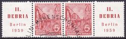 1959  Briefmarkenausstellung DEBRIA