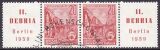 1959  Briefmarkenausstellung DEBRIA