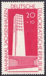 1960  Nationale Mahn- und Gedenkstätte Sachsenhausen