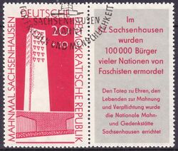 1960  Nationale Mahn- und Gedenkstätte Sachsenhausen