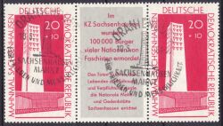 1960  Nationale Mahn- und Gedenkstätte Sachsenhausen