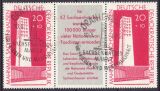 1960  Nationale Mahn- und Gedenkstätte Sachsenhausen