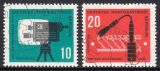 1961  Tag der Briefmarke